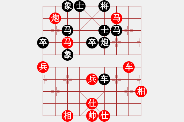 象棋棋谱图片：东方不赢(9段)-负-不在意(9段) - 步数：60 