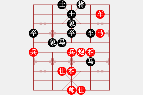 象棋棋谱图片：东方不赢(9段)-负-不在意(9段) - 步数：90 