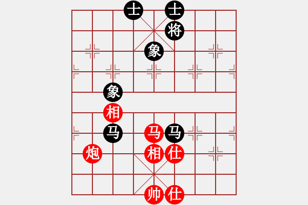 象棋棋譜圖片：eedaa(天罡)-和-褀魂(6星) - 步數(shù)：100 