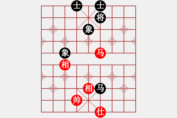 象棋棋譜圖片：eedaa(天罡)-和-褀魂(6星) - 步數(shù)：110 