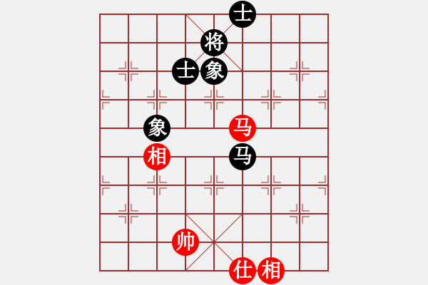 象棋棋譜圖片：eedaa(天罡)-和-褀魂(6星) - 步數(shù)：120 