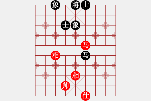 象棋棋譜圖片：eedaa(天罡)-和-褀魂(6星) - 步數(shù)：130 