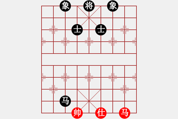 象棋棋譜圖片：eedaa(天罡)-和-褀魂(6星) - 步數(shù)：160 