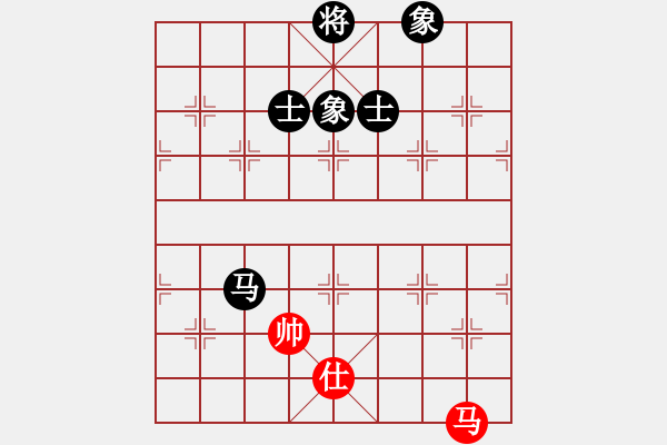 象棋棋譜圖片：eedaa(天罡)-和-褀魂(6星) - 步數(shù)：170 