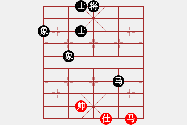 象棋棋譜圖片：eedaa(天罡)-和-褀魂(6星) - 步數(shù)：190 