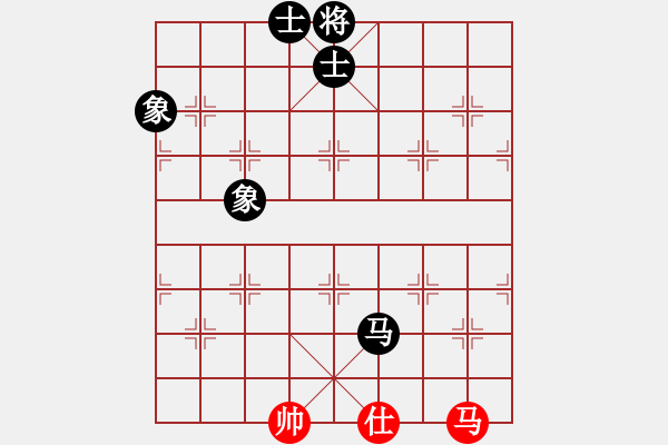 象棋棋譜圖片：eedaa(天罡)-和-褀魂(6星) - 步數(shù)：200 