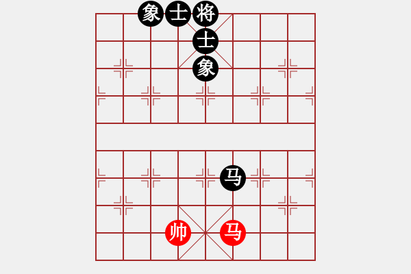 象棋棋譜圖片：eedaa(天罡)-和-褀魂(6星) - 步數(shù)：210 