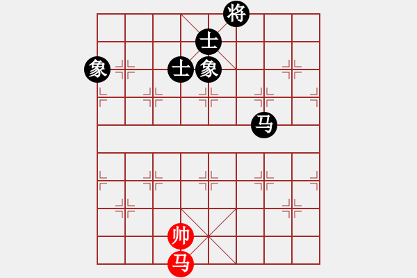 象棋棋譜圖片：eedaa(天罡)-和-褀魂(6星) - 步數(shù)：220 