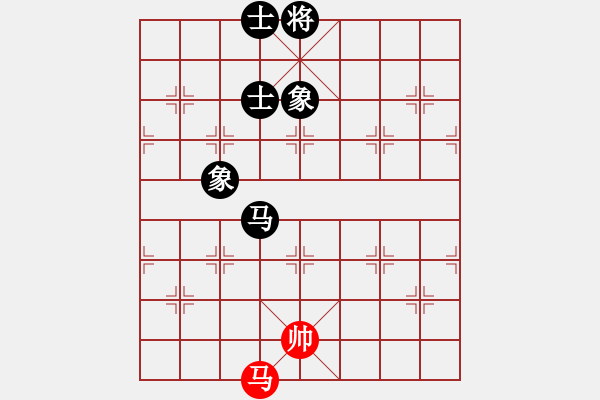 象棋棋譜圖片：eedaa(天罡)-和-褀魂(6星) - 步數(shù)：230 