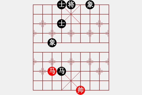 象棋棋譜圖片：eedaa(天罡)-和-褀魂(6星) - 步數(shù)：240 