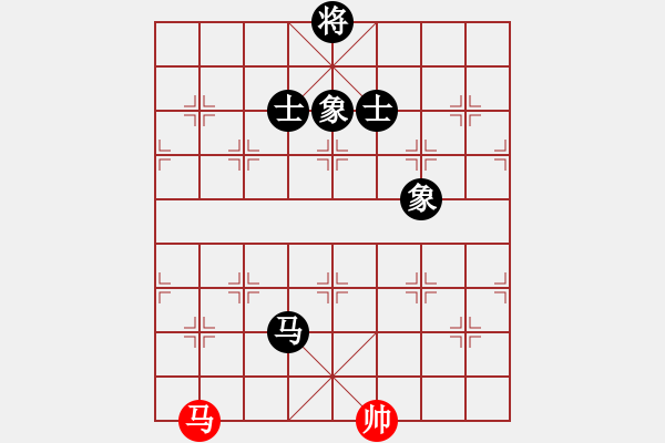 象棋棋譜圖片：eedaa(天罡)-和-褀魂(6星) - 步數(shù)：250 