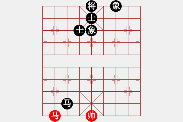 象棋棋譜圖片：eedaa(天罡)-和-褀魂(6星) - 步數(shù)：260 