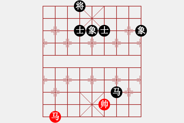 象棋棋譜圖片：eedaa(天罡)-和-褀魂(6星) - 步數(shù)：280 