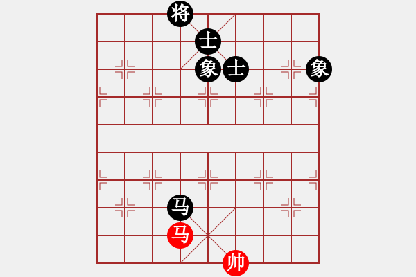 象棋棋譜圖片：eedaa(天罡)-和-褀魂(6星) - 步數(shù)：300 