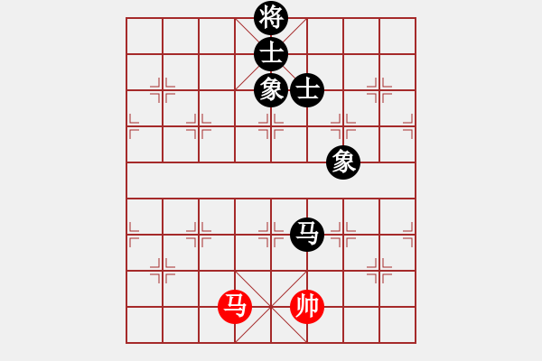 象棋棋譜圖片：eedaa(天罡)-和-褀魂(6星) - 步數(shù)：310 