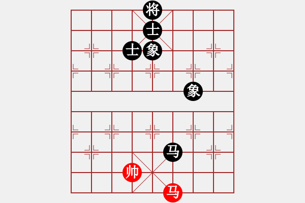 象棋棋譜圖片：eedaa(天罡)-和-褀魂(6星) - 步數(shù)：320 