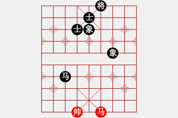 象棋棋譜圖片：eedaa(天罡)-和-褀魂(6星) - 步數(shù)：330 