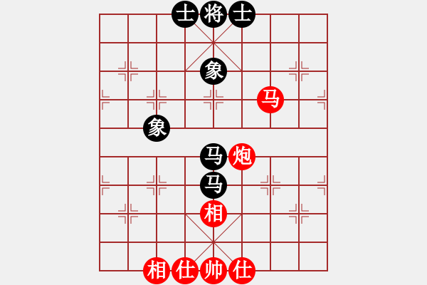 象棋棋譜圖片：eedaa(天罡)-和-褀魂(6星) - 步數(shù)：60 