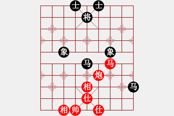 象棋棋譜圖片：eedaa(天罡)-和-褀魂(6星) - 步數(shù)：70 