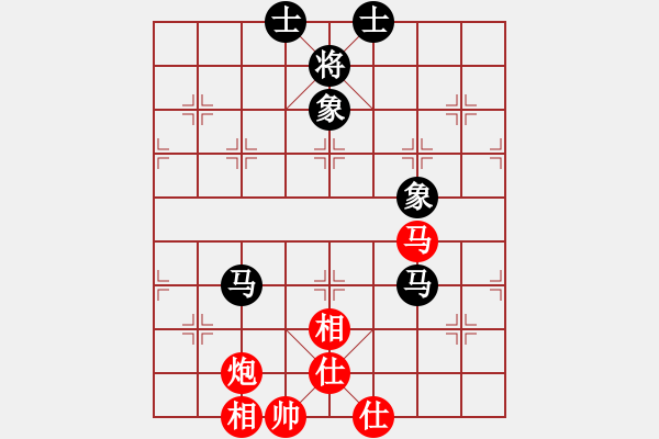 象棋棋譜圖片：eedaa(天罡)-和-褀魂(6星) - 步數(shù)：80 