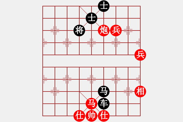 象棋棋譜圖片：《百花齊放象棋譜》第21集中的〝泥馬渡康王〞之二 - 步數(shù)：0 