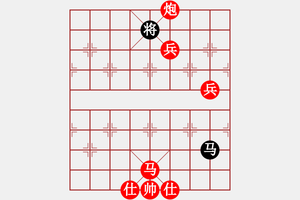 象棋棋譜圖片：《百花齊放象棋譜》第21集中的〝泥馬渡康王〞之二 - 步數(shù)：10 