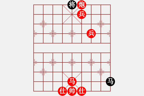 象棋棋譜圖片：《百花齊放象棋譜》第21集中的〝泥馬渡康王〞之二 - 步數(shù)：20 