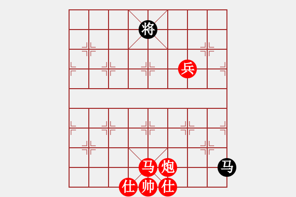 象棋棋譜圖片：《百花齊放象棋譜》第21集中的〝泥馬渡康王〞之二 - 步數(shù)：23 