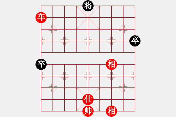 象棋棋譜圖片：capcapcap(9段)-勝-chendaqing(月將) - 步數(shù)：107 