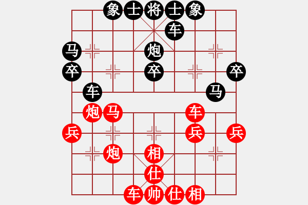 象棋棋譜圖片：1237局 A07- 金鉤炮局-旋風引擎23層(2785) 先勝 司馬懿(2350) - 步數(shù)：50 