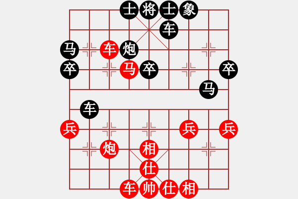 象棋棋譜圖片：1237局 A07- 金鉤炮局-旋風引擎23層(2785) 先勝 司馬懿(2350) - 步數(shù)：60 