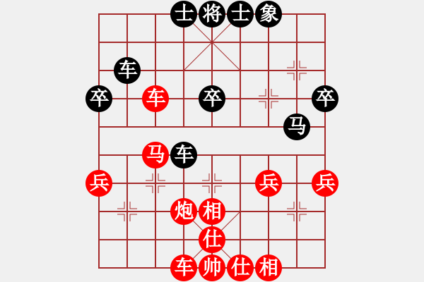 象棋棋譜圖片：1237局 A07- 金鉤炮局-旋風引擎23層(2785) 先勝 司馬懿(2350) - 步數(shù)：70 