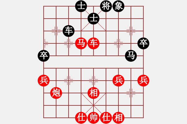 象棋棋譜圖片：1237局 A07- 金鉤炮局-旋風引擎23層(2785) 先勝 司馬懿(2350) - 步數(shù)：80 