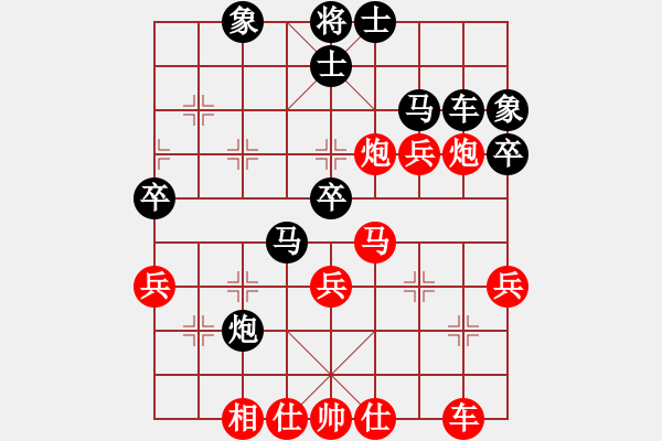 象棋棋譜圖片：☆象聯(lián)☆東邪[紅] -VS- 大師[黑] - 步數(shù)：50 