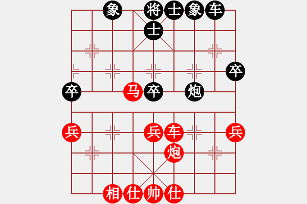 象棋棋譜圖片：☆象聯(lián)☆東邪[紅] -VS- 大師[黑] - 步數(shù)：70 