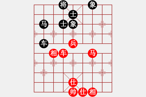 象棋棋譜圖片：大海的思念(2段)-和-王者至尊(5段) - 步數(shù)：110 