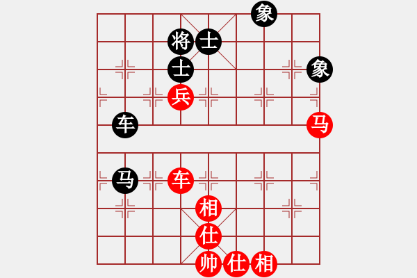 象棋棋譜圖片：大海的思念(2段)-和-王者至尊(5段) - 步數(shù)：120 