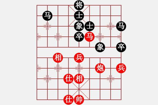 象棋棋譜圖片：第一輪：海盜風(2級)-和-千島颶風(5r) - 步數(shù)：73 