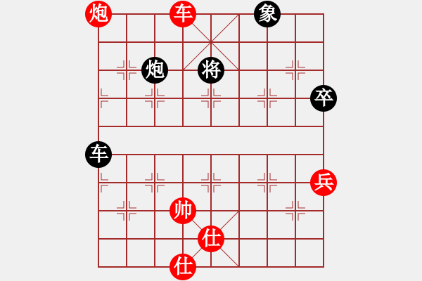 象棋棋譜圖片：小皇帝(9段)-勝-曹巖磊(4段)弈天布局圣手幫年終總決賽8進4第二局 - 步數(shù)：130 