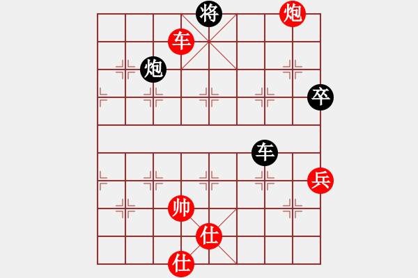 象棋棋譜圖片：小皇帝(9段)-勝-曹巖磊(4段)弈天布局圣手幫年終總決賽8進4第二局 - 步數(shù)：140 