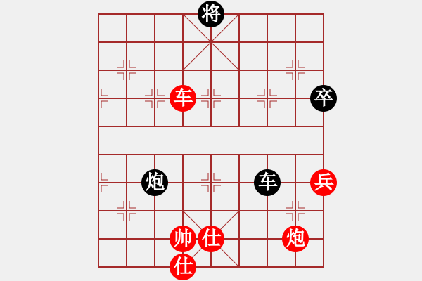 象棋棋譜圖片：小皇帝(9段)-勝-曹巖磊(4段)弈天布局圣手幫年終總決賽8進4第二局 - 步數(shù)：160 