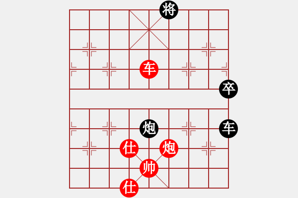 象棋棋譜圖片：小皇帝(9段)-勝-曹巖磊(4段)弈天布局圣手幫年終總決賽8進4第二局 - 步數(shù)：170 