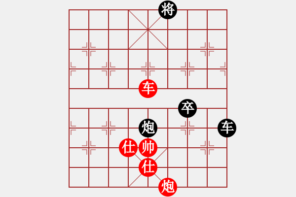 象棋棋譜圖片：小皇帝(9段)-勝-曹巖磊(4段)弈天布局圣手幫年終總決賽8進4第二局 - 步數(shù)：180 