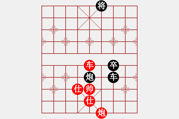 象棋棋譜圖片：小皇帝(9段)-勝-曹巖磊(4段)弈天布局圣手幫年終總決賽8進4第二局 - 步數(shù)：190 