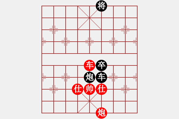 象棋棋譜圖片：小皇帝(9段)-勝-曹巖磊(4段)弈天布局圣手幫年終總決賽8進4第二局 - 步數(shù)：200 