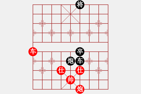 象棋棋譜圖片：小皇帝(9段)-勝-曹巖磊(4段)弈天布局圣手幫年終總決賽8進4第二局 - 步數(shù)：207 