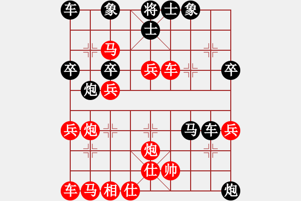 象棋棋譜圖片：小皇帝(9段)-勝-曹巖磊(4段)弈天布局圣手幫年終總決賽8進4第二局 - 步數(shù)：40 