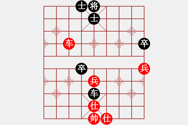 象棋棋譜圖片：滴水穿石佛[423375394] -VS- 大展鴻途[631347590] - 步數(shù)：71 