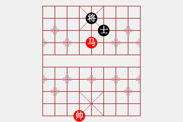 象棋棋譜圖片：卒林中馬對(duì)中將高士A - 步數(shù)：0 