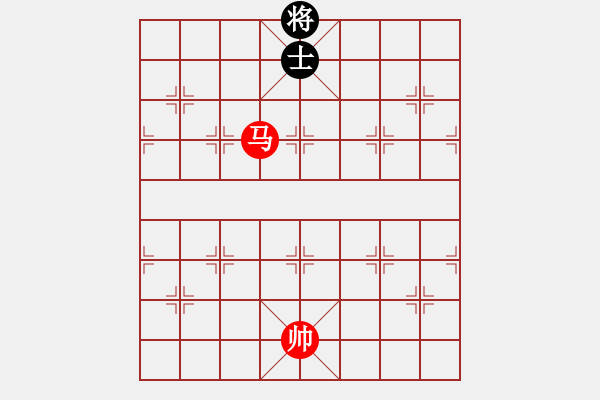 象棋棋譜圖片：卒林中馬對(duì)中將高士A - 步數(shù)：17 